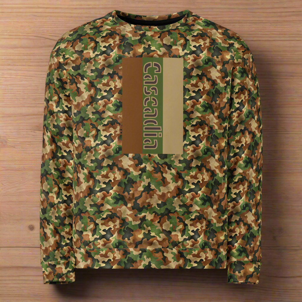 Cascadia Camo Recycled Sweatshirt